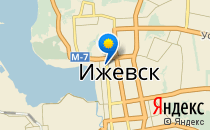 Детский сад №173                             Россия ,                                                                            Ижевск
                            ,                        