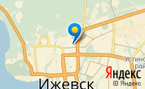 Детский сад №290                             Россия ,                                                                            Ижевск
                            ,                        