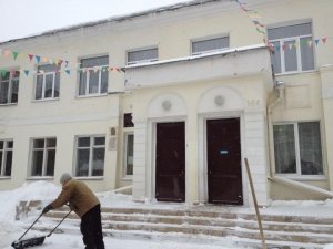 Центр развития ребенка-детский сад №9                             Россия ,                                                                            Ижевск
                            ,                        