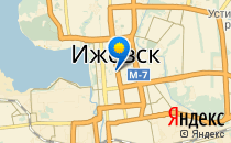 Центр развития ребенка-детский сад №9                             Россия ,                                                                            Ижевск
                            ,                        