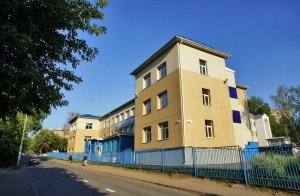 Детский сад №77                             Россия ,                                                                            Ижевск
                            ,                        