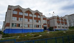 Средняя общеобразовательная школа №97 с полным днем пребывания детей                             Россия ,                                                                            Ижевск
                            ,                        