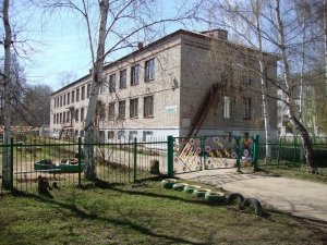 Детский сад №194                             Россия ,                                                                            Ижевск
                            ,                        