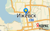 Детский сад №112                             Россия ,                                                                            Ижевск
                            ,                        