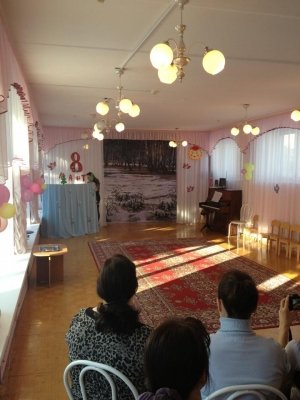 Детский сад №112                             Россия ,                                                                            Ижевск
                            ,                        