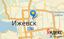 Детский сад №166                             Россия ,                                                                            Ижевск
                            ,                        