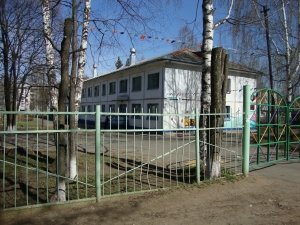 Детский сад №164 общеразвивающего вида                             Россия ,                                                                            Ижевск
                            ,                        