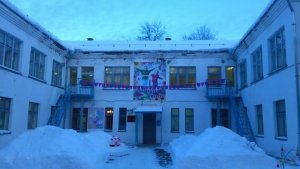 Детский сад №99                             Россия ,                                                                            Ижевск
                            ,                        