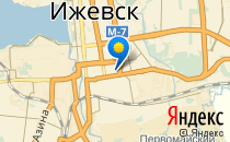 Центр развития ребенка-детский сад №131                             Россия ,                                                                            Ижевск
                            ,                        