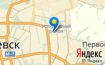 Центр развития ребенка-детский сад                             Россия ,                                                                            Ижевск
                            ,                        