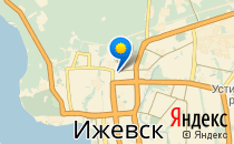 Детский сад №135 общеразвивающего вида                             Россия ,                                                                            Ижевск
                            ,                        