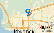 Детский сад №284                             Россия ,                                                                            Ижевск
                            ,                        