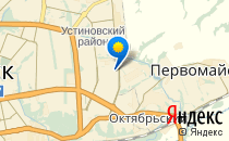 Детский сад №273                             Россия ,                                                                            Ижевск
                            ,                        