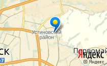 Детский сад №259                             Россия ,                                                                            Ижевск
                            ,                        