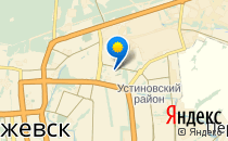 Детский сад №204                             Россия ,                                                                            Ижевск
                            ,                        