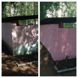 Детский сад №40                             Россия ,                                                                            Ижевск
                            ,                        