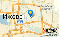 Детский сад №265 общеразвивающего вида                             Россия ,                                                                            Ижевск
                            ,                        