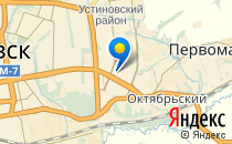 Детский сад №253                             Россия ,                                                                            Ижевск
                            ,                        