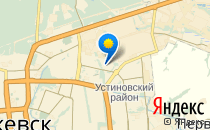 Детский сад №29                             Россия ,                                                                            Ижевск
                            ,                        