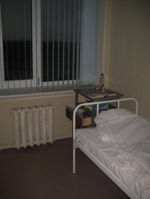 Акушерское отделение                             Россия ,                                                                            Солнечногорск
                            ,                        