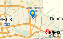 Детский сад №239                             Россия ,                                                                            Ижевск
                            ,                        