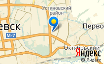 Детский сад №14                             Россия ,                                                                            Ижевск
                            ,                        