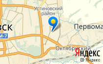 Детский сад №260                             Россия ,                                                                            Ижевск
                            ,                        