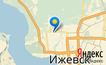 Детский сад №50                             Россия ,                                                                            Ижевск
                            ,                        