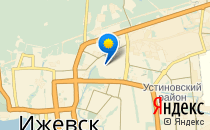 Детский сад №180                             Россия ,                                                                            Ижевск
                            ,                        