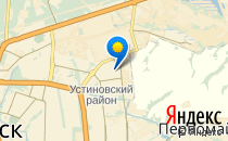 Детский сад №212                             Россия ,                                                                            Ижевск
                            ,                        