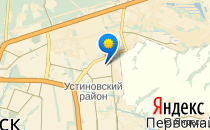 Детский сад №234                             Россия ,                                                                            Ижевск
                            ,                        