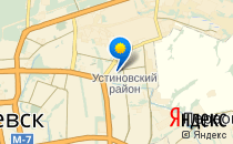 Детский сад №187                             Россия ,                                                                            Ижевск
                            ,                        