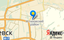 Детский сад №198                             Россия ,                                                                            Ижевск
                            ,                        