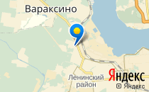 Детский сад №219                             Россия ,                                                                            Ижевск
                            ,                        