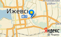 Детский сад №48 общеразвивающего вида                             Россия ,                                                                            Ижевск
                            ,                        