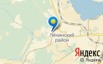 Детский сад №144                             Россия ,                                                                            Ижевск
                            ,                        