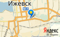 Детский сад №275 общеразвивающего вида                             Россия ,                                                                            Ижевск
                            ,                        