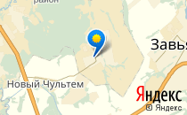 Детский сад №47                             Россия ,                                                                            Ижевск
                            ,                        