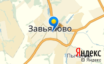 Завьяловский детский сад №1                             Россия ,                                                                            Завьялово
                            ,                        