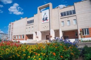 Гимназия №83                             Россия ,                                                                            Ижевск
                            ,                        