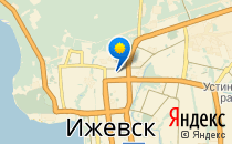 Гимназия №83                             Россия ,                                                                            Ижевск
                            ,                        