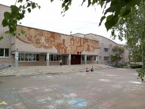 Средняя общеобразовательная школа №42                             Россия ,                                                                            Ижевск
                            ,                        