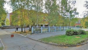 Средняя общеобразовательная школа №54 с углубленным изучением отдельных предметов                             Россия ,                                                                            Ижевск
                            ,                        