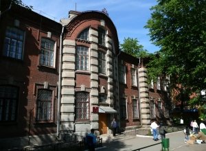 Школа №75                             Россия ,                                                                            Ижевск
                            ,                        