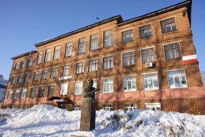 Средняя общеобразовательная школа №62                             Россия ,                                                                            Ижевск
                            ,                        