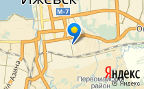 Средняя общеобразовательная школа №59                             Россия ,                                                                            Ижевск
                            ,                        