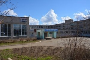 Средняя общеобразовательная школа №59                             Россия ,                                                                            Ижевск
                            ,                        