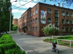 Средняя общеобразовательная школа №63                             Россия ,                                                                            Ижевск
                            ,                        