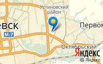 Средняя общеобразовательная школа №32 с углубленным изучением отдельных предметов                             Россия ,                                                                            Ижевск
                            ,                        