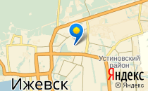 Средняя общеобразовательная школа №43                             Россия ,                                                                            Ижевск
                            ,                        